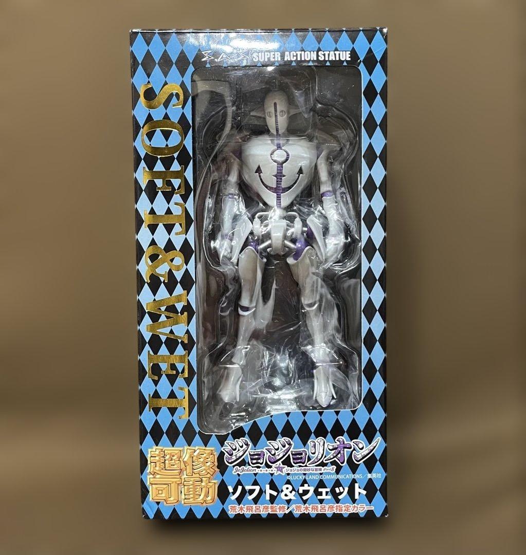 超像可動　8部　ジョジョリオン　ソフト&ウェット