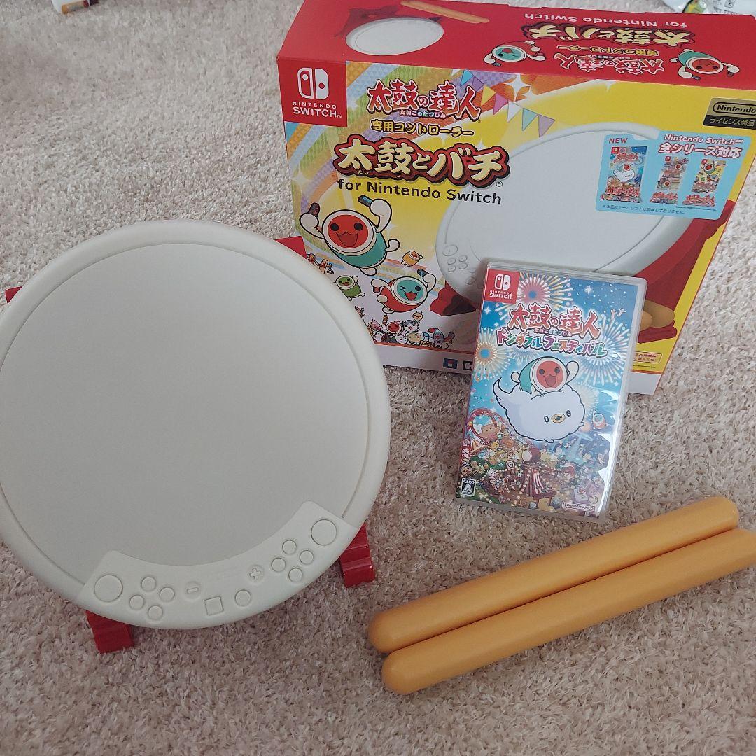 太鼓の達人 for Nintendo Switch 太鼓とバチ　ソフト