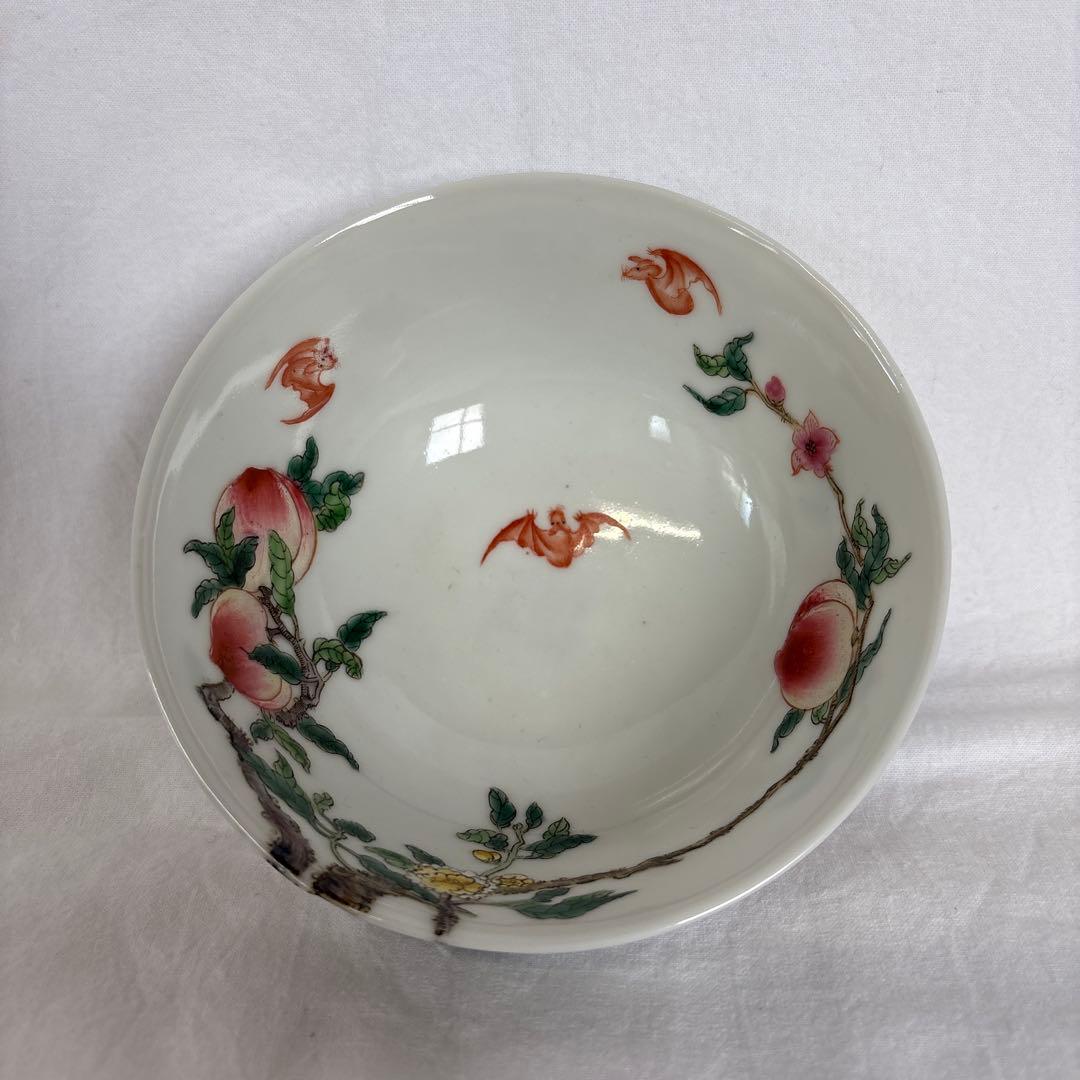 大清道光年製 粉彩椀