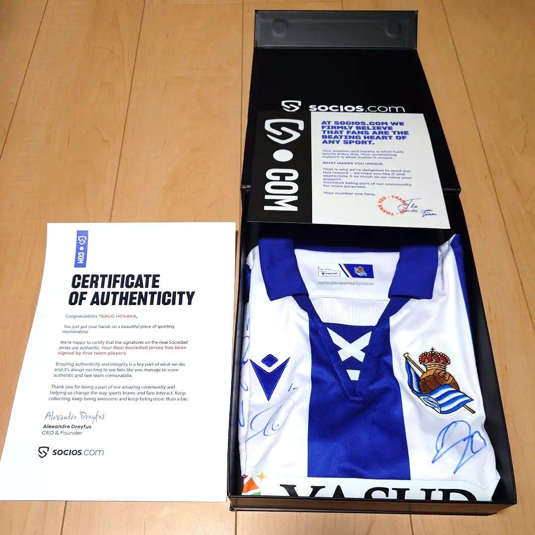 【最終SALE】レアル・ソシエダ 直筆サイン入りユニフォーム Lサイズ