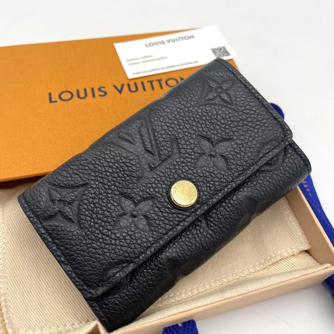 【極美品 】ルイヴィトン モノグラム アンプラント キーケース 6連 難有