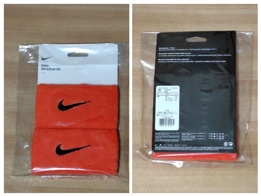 ４点セット　ナイキ　テニスウェア　ナダル着用モデル　2008　全豪