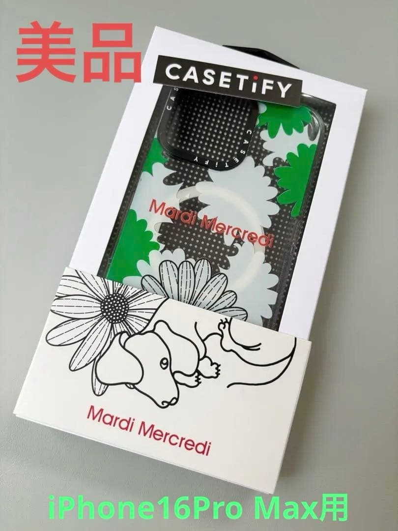 CASETiFY Mardi Mercredi iPhone16ProMax用