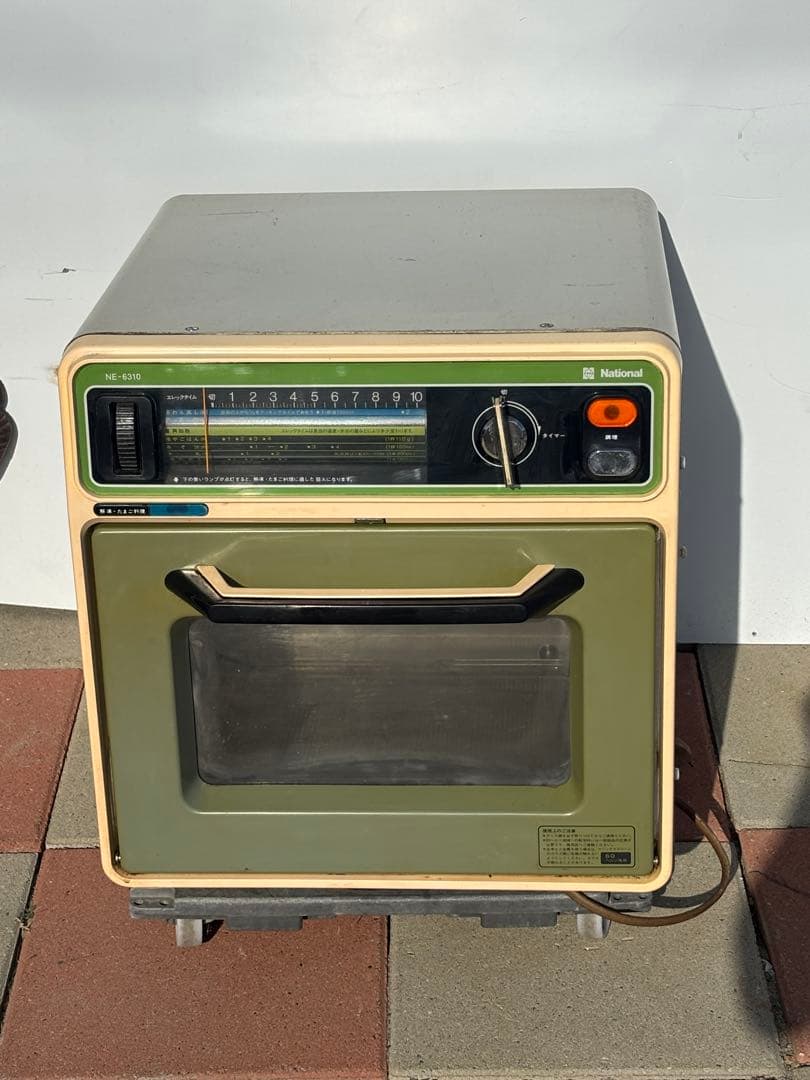 昭和レトロ 電子レンジ NE-6310 National