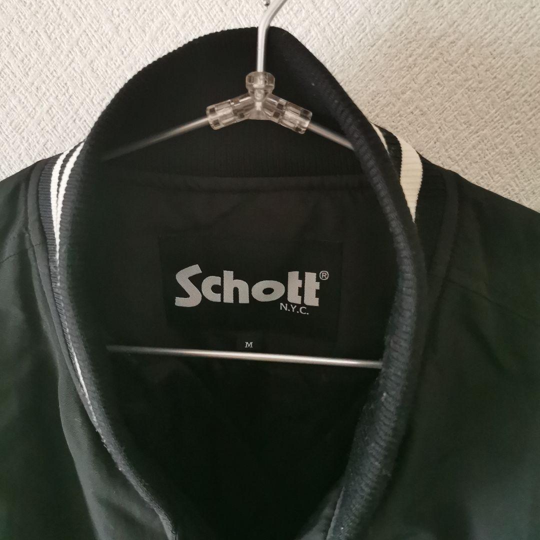 ジャケット・アウター SCHOTT STADIUM JUMPER