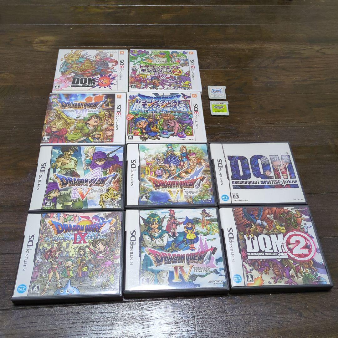 太*猫様 ニンテンドーDS 3DSソフト ドラゴンクエストシリーズ12本まとめ売