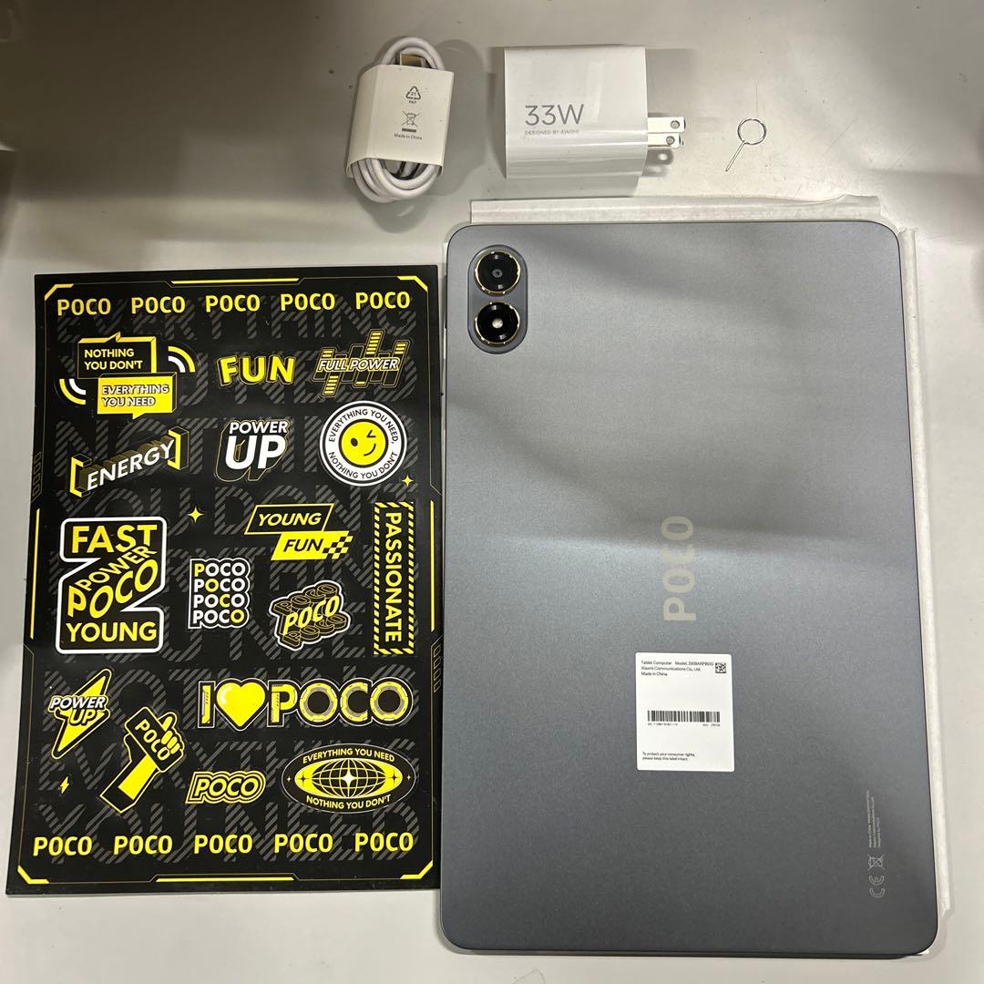 Xiaomi POCO Pad M1 タブレット 8GB+256GB