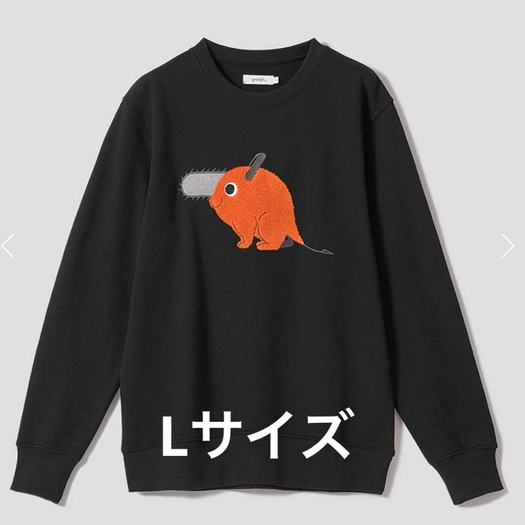 グラニフ チェンソーマン ポチタ 裏毛スウェット Lサイズ 黒 新品未使用