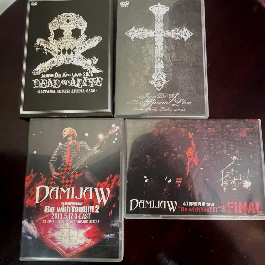 JanneDaArc DAMIJAW DVD まとめ売り