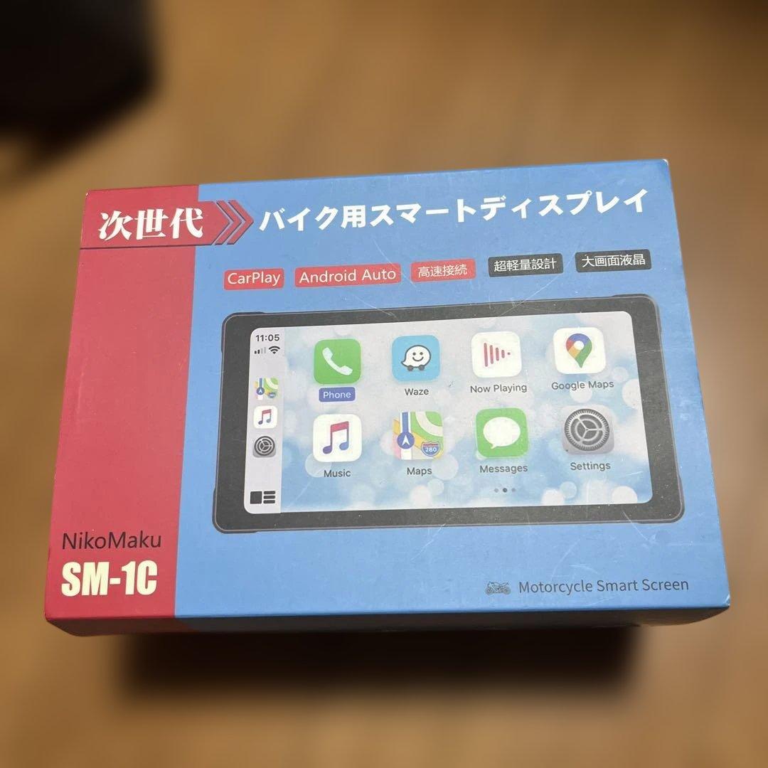 NikoMaku SM-1Cバイク用のスマートディスプレイ