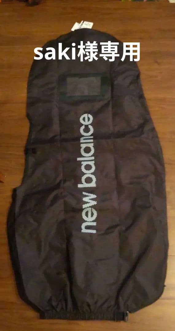 【新品】new balance GOLF ニューバランスゴルフ トラベルカバー黒