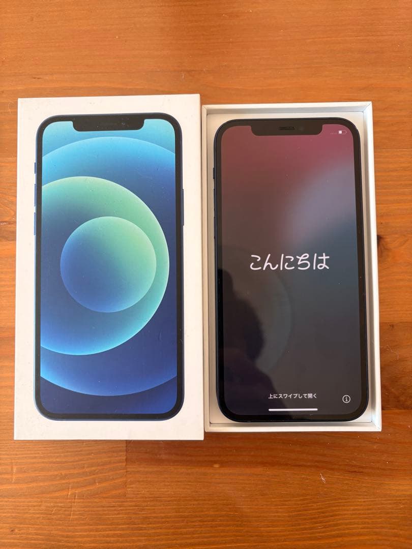 【Apple】iPhone12 128GB ブルー