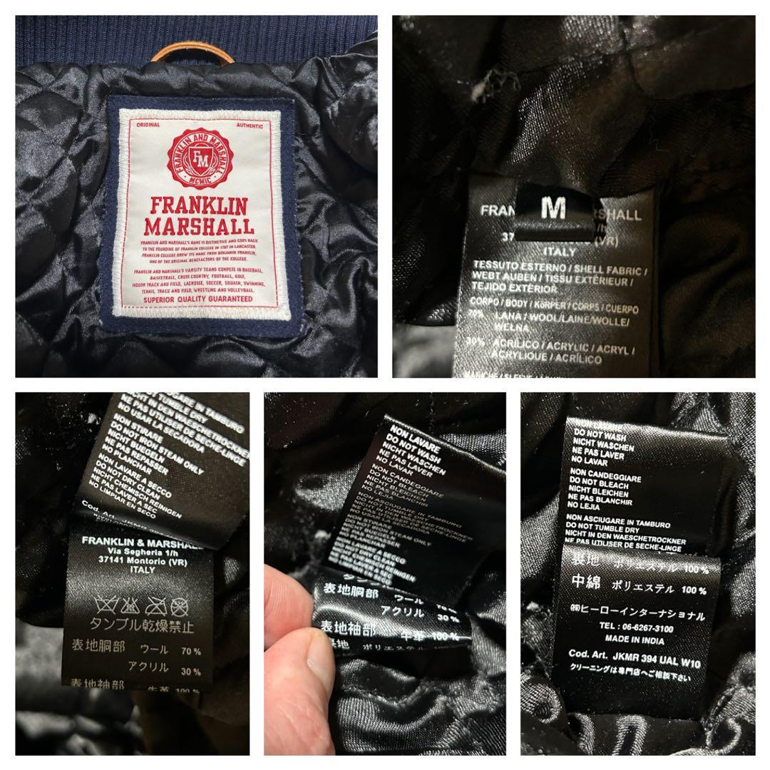好配色 フランクリン マーシャル 牛革 袖 バック刺繍 スタジャン 紺×茶 M