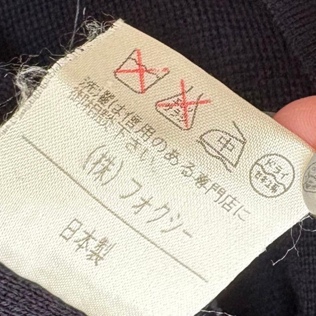 フォクシー　ウール100%ダブルボタンパイピングフレアワンピース　紺　L相当