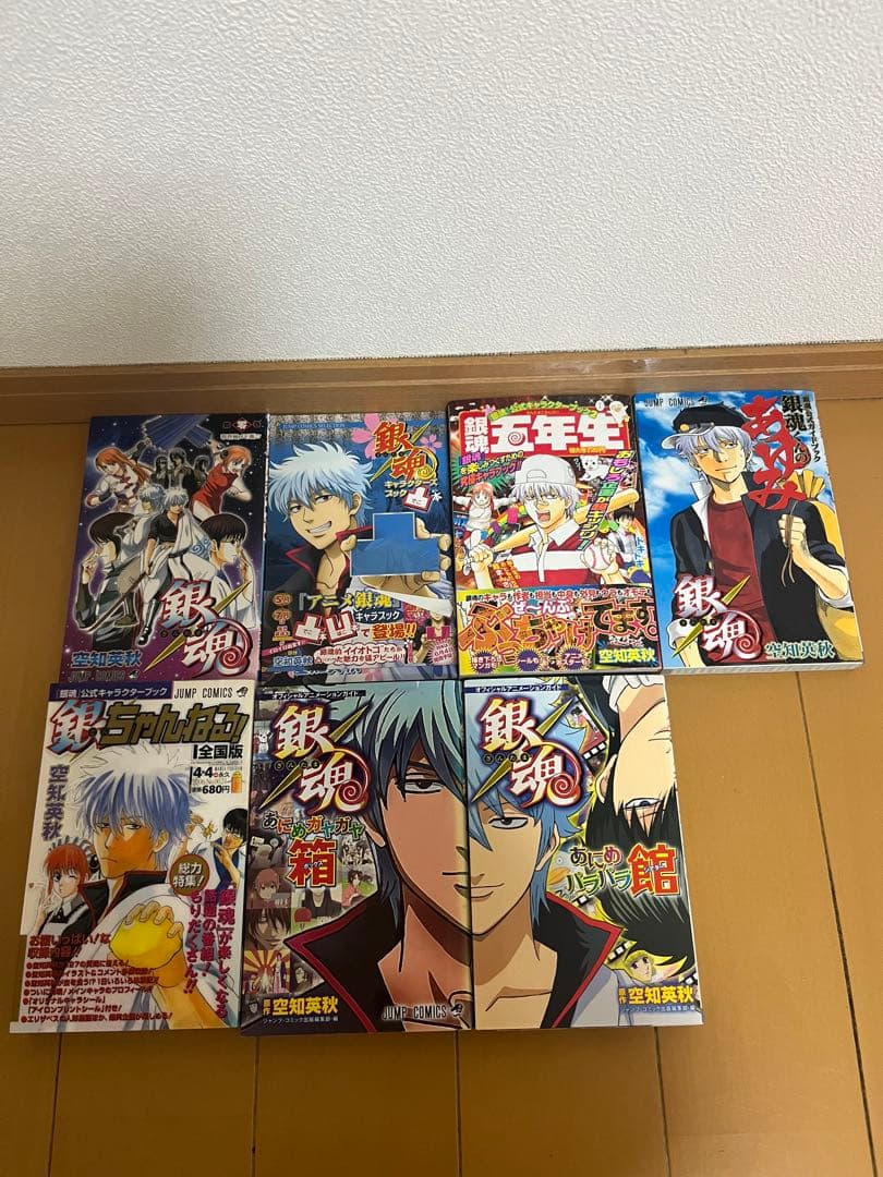 銀魂 74巻 関連本 まとめ売り
