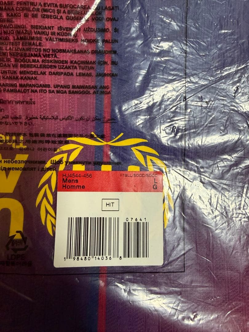 正規品25/26バルセロナ ラミンヤマルNo.10 オーセンティックユニフォーム