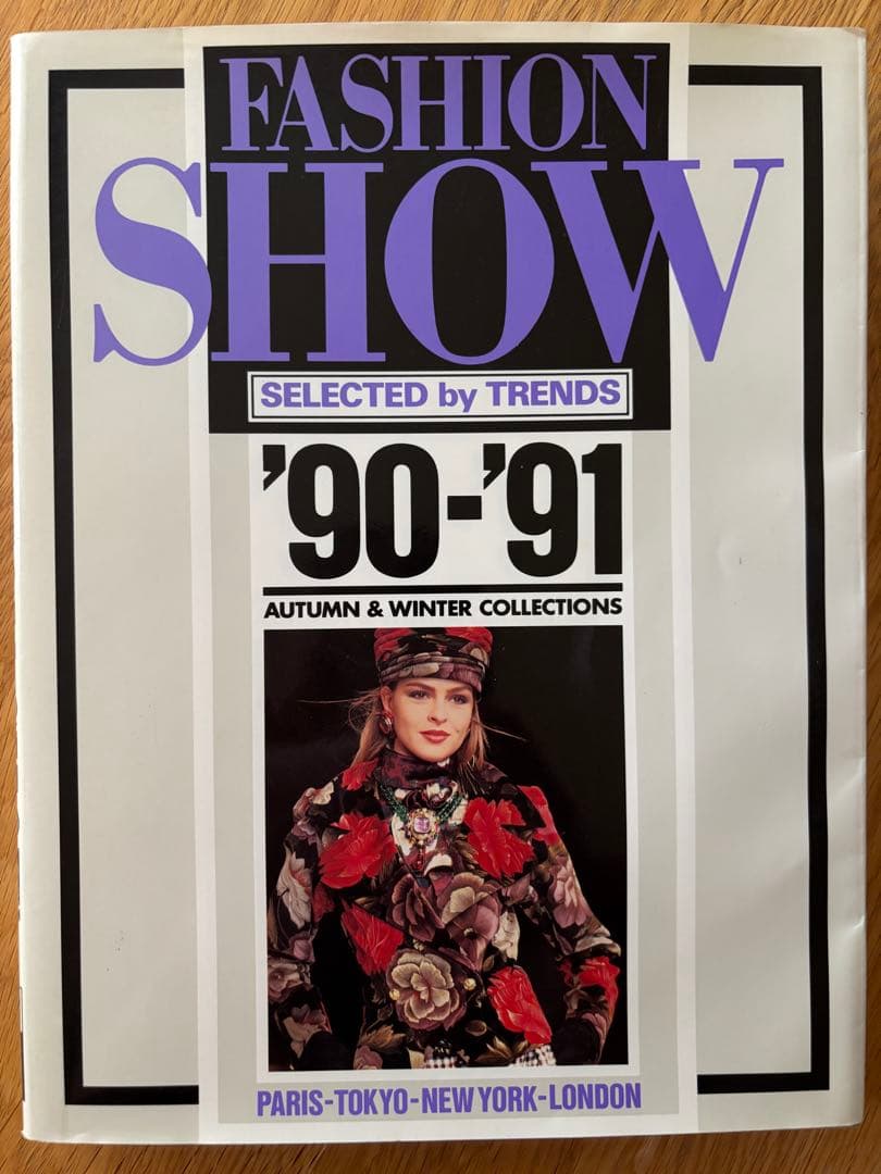 アート・デザイン・音楽 FASHION SHOW '90-'91