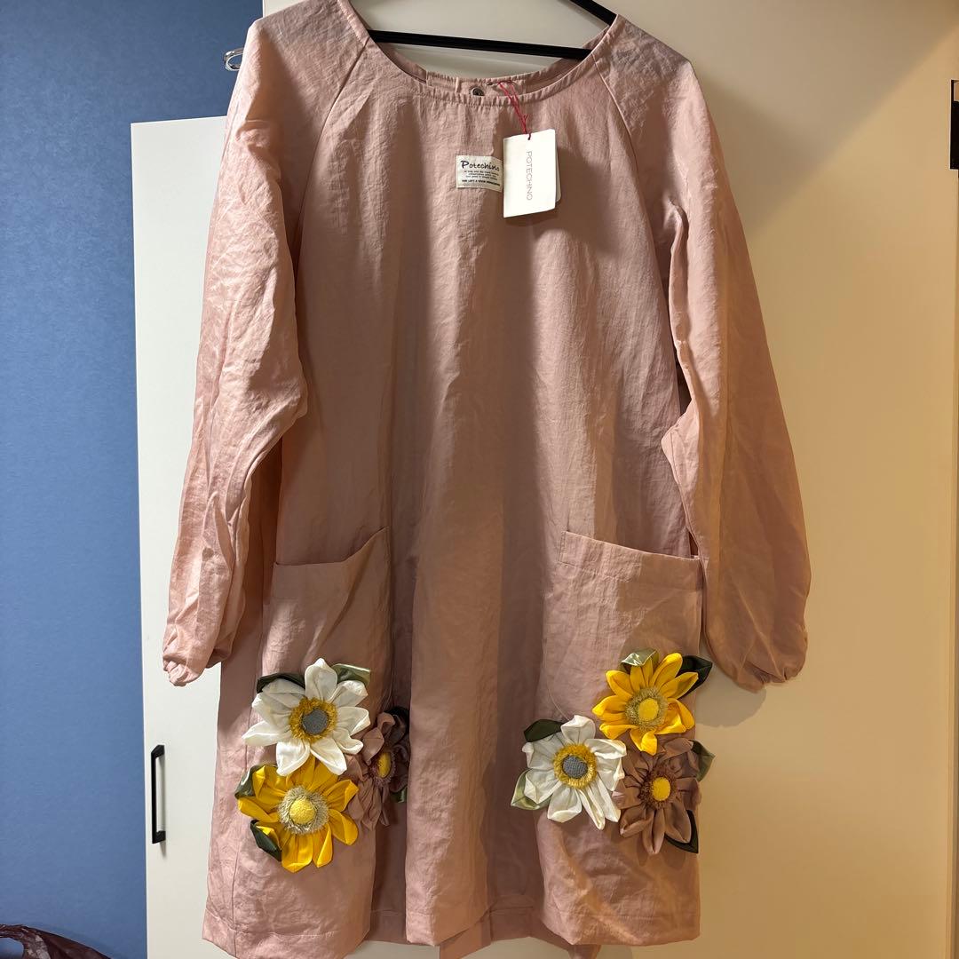 Potechino 花の刺繍付き　割烹着　新品