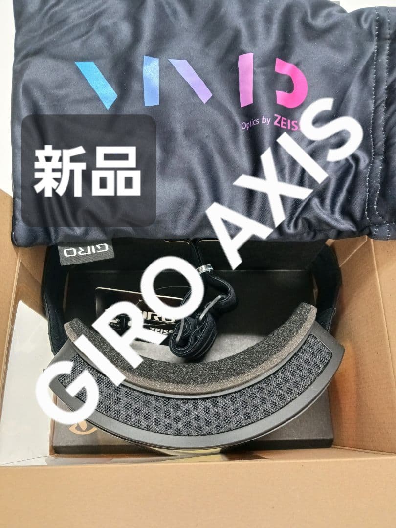 【新品】GIRO AXIS ジロ アクシス VIVID Ember