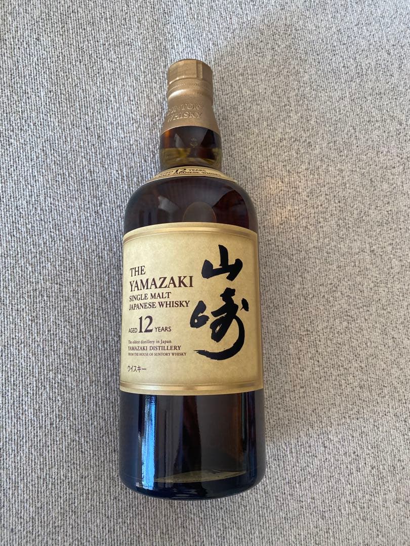 山崎 12年 シングルモルトウイスキー 700ml 箱付