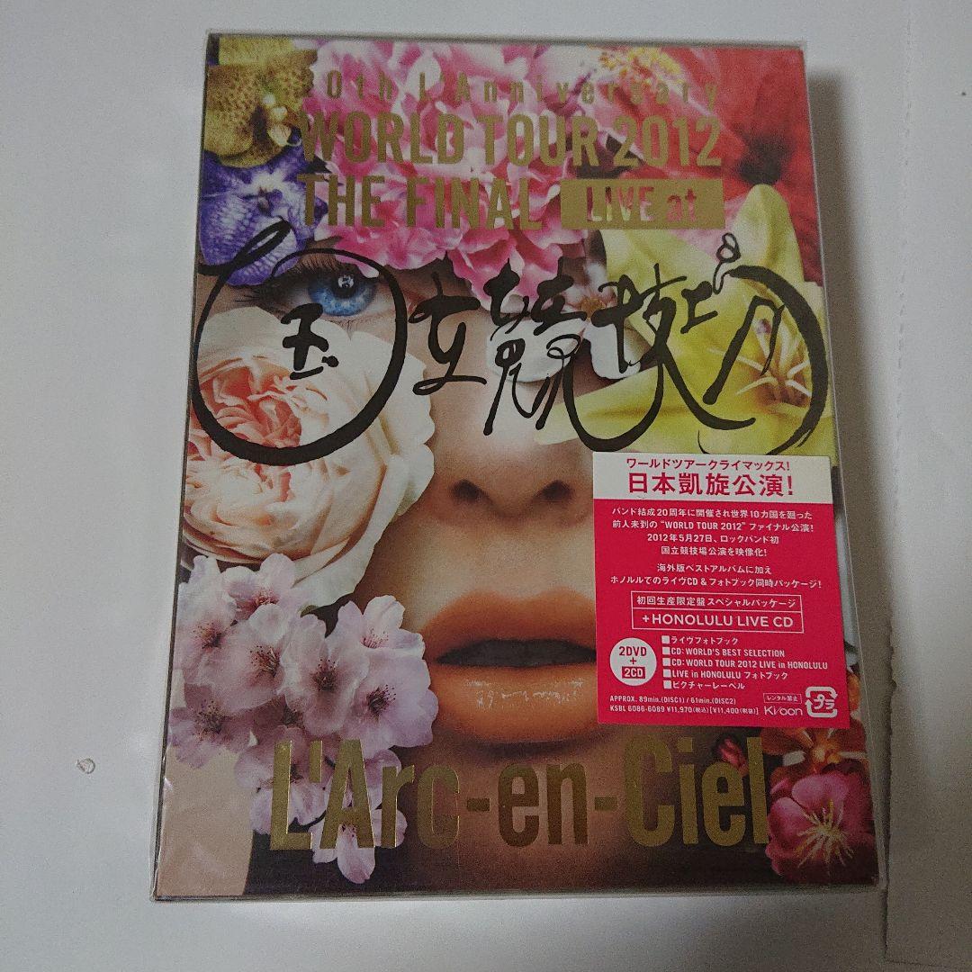 L'Arc～en～Ciel/20th L'Anniversary WORLD …