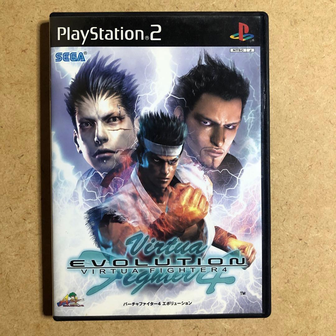 バーチャファイター4 エボリューション