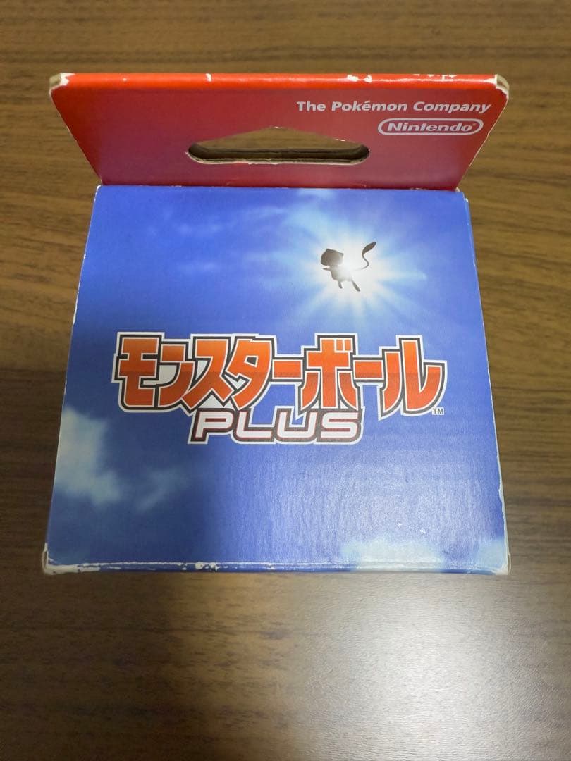 SW モンスターボールPLUS