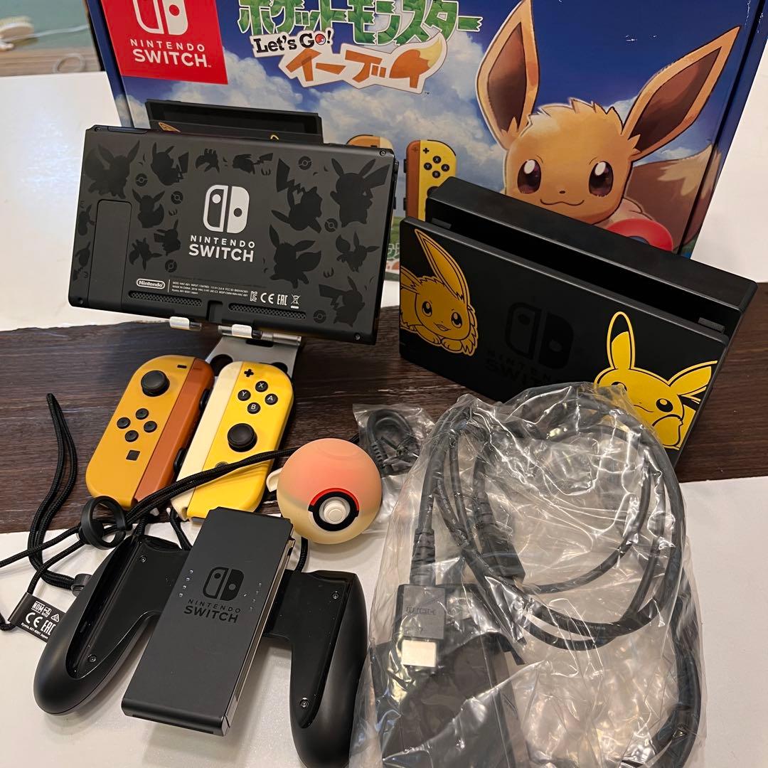 Nintendo Switch レッツゴーイーブイセット