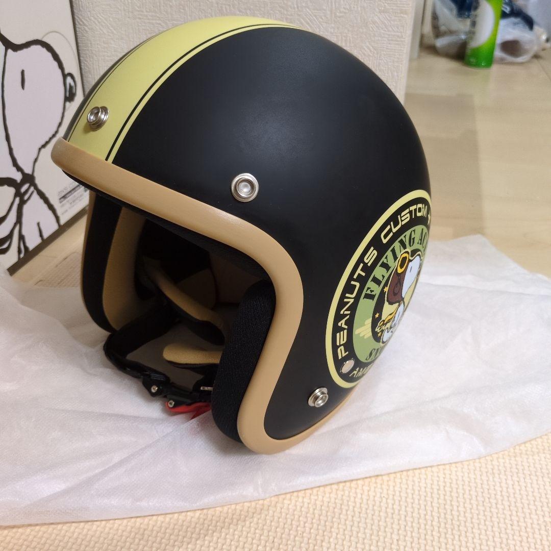 アークス　スヌーピージェットヘルメットSNJ-19　マットブラック/アイボリー