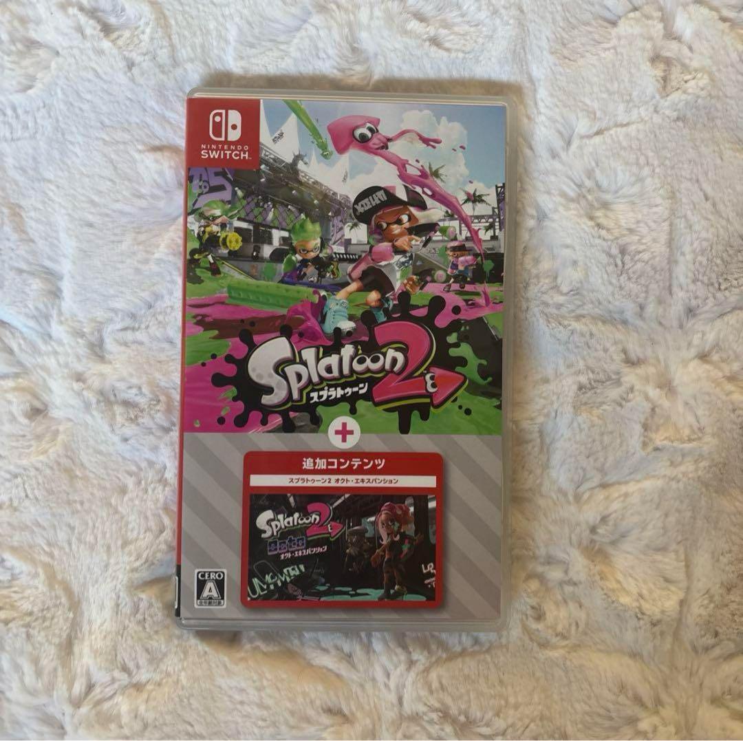 Splatoon 2 + 追加コンテンツ スプラトゥーン switch カセット