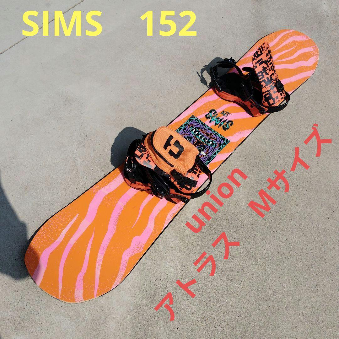 SIMS152＆union　Atlas　Mサイズ