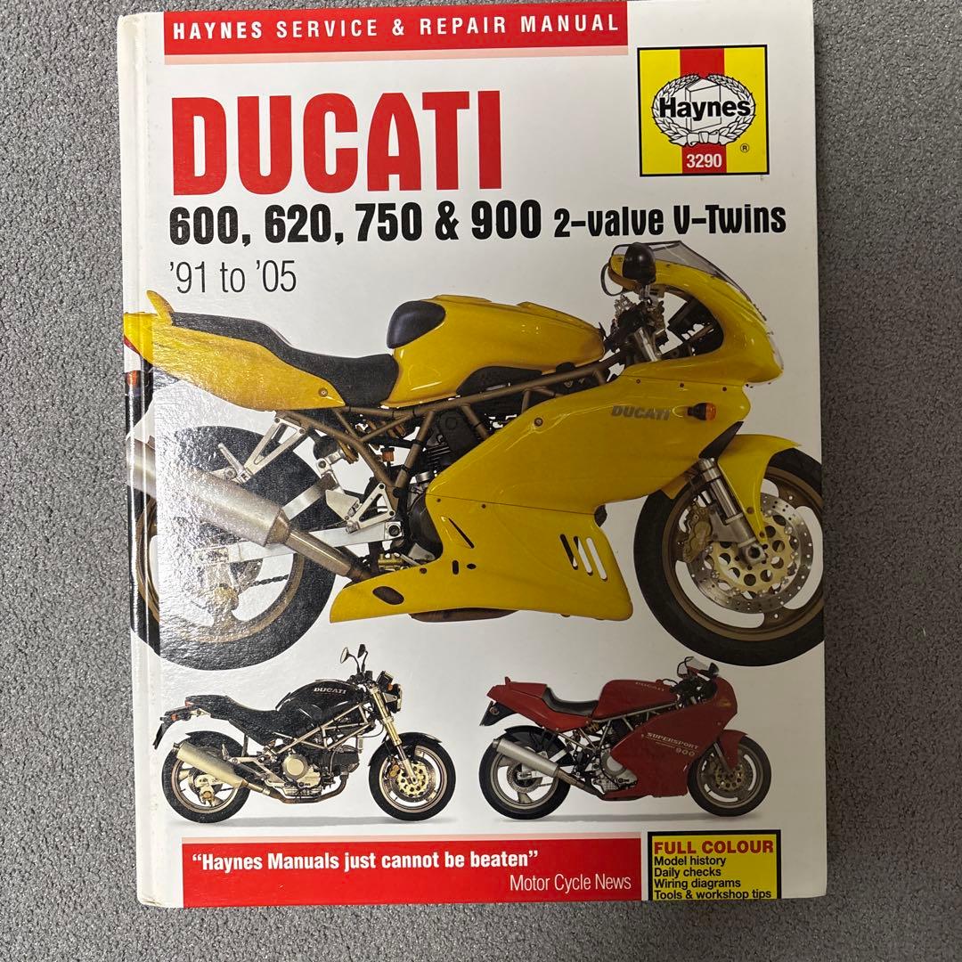 DUCATI サービス&マニュアル　'91to'05
