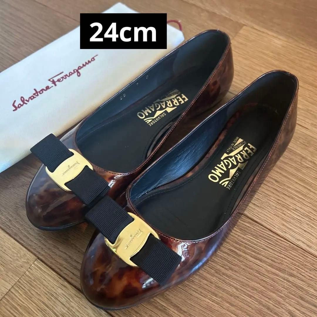 Ferragamo ヴァリナ 7D