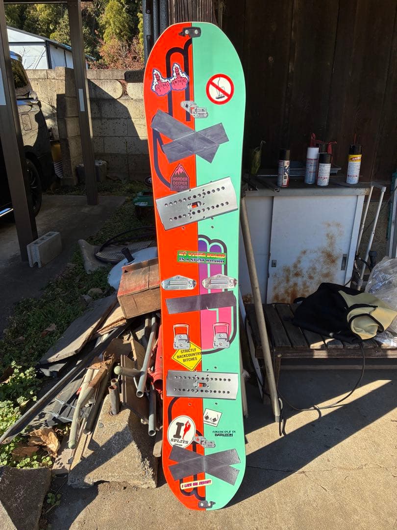 スノーボード BATALEON FUN KINK SPLIT 54