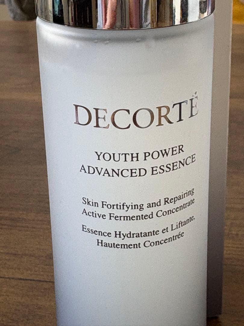 コスメデコルテ　ユースパワーエッセンス ローション150mlいちど使用済み