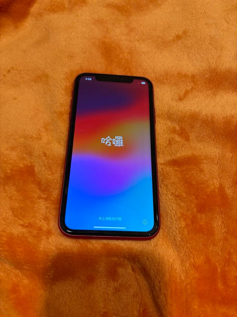 iPhone11 レッド 64GB SIMフリー