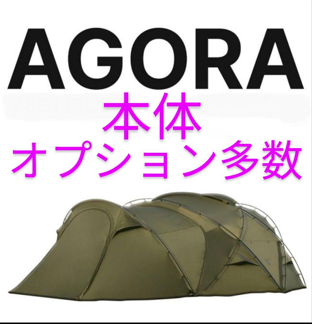 MINIMAL WORKS AGORAアゴラVESTIBULEベスティビュール
