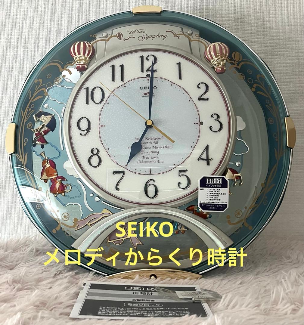 セイコー　SEIKO 動作確認済み　メロディ振り子からくり時計　新品未使用