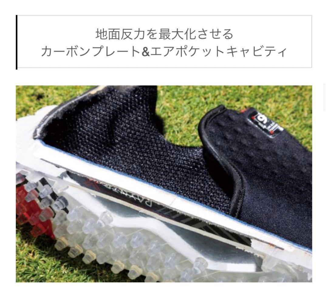 PAYNTR 002 LE ペインター ゴルフ シューズ 26.5 ハドラス済