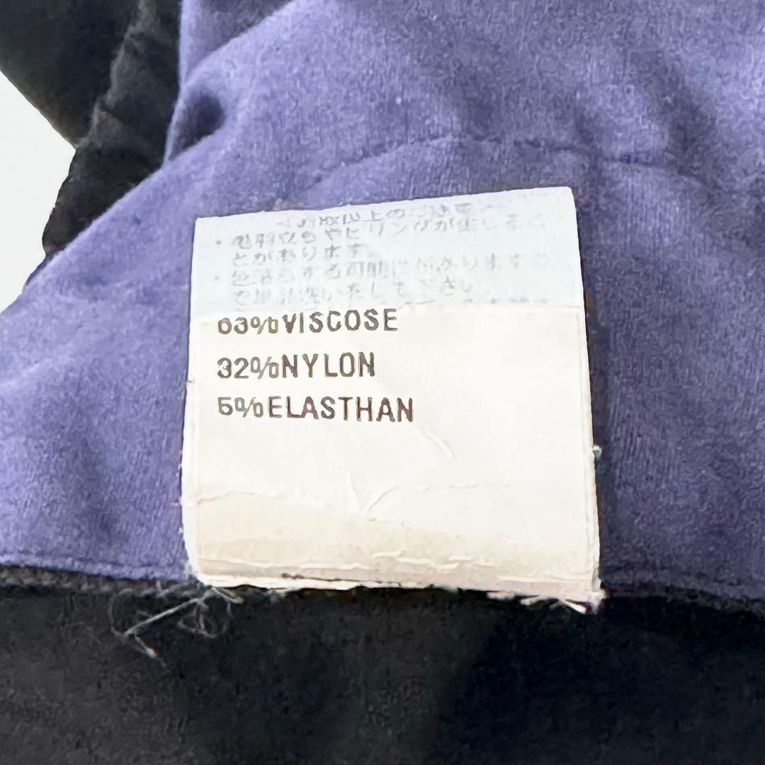 giab's ジャブスアルキヴィオ 永久クリース ジャージー カーゴパンツ 44