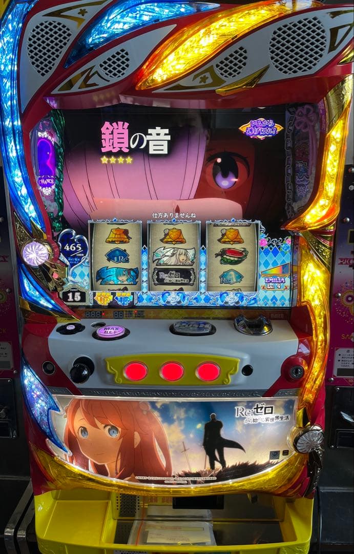 【最終値引き】Re:ゼロから始める異世界生活　リゼロ　剣聖パネル　【送料込み】