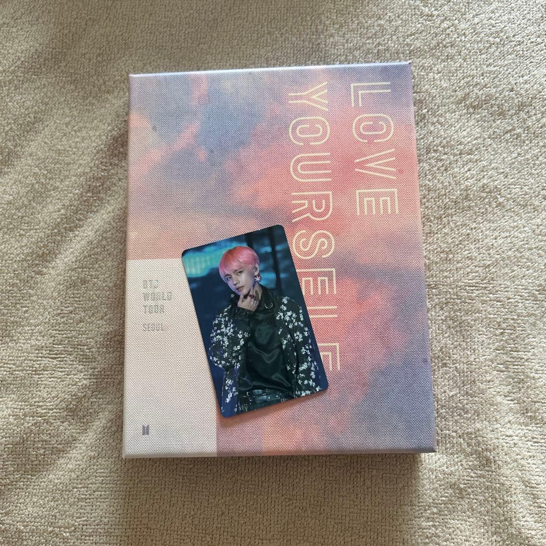 BTS LOVE YOURSELF DVD 特典Vキムテヒョン