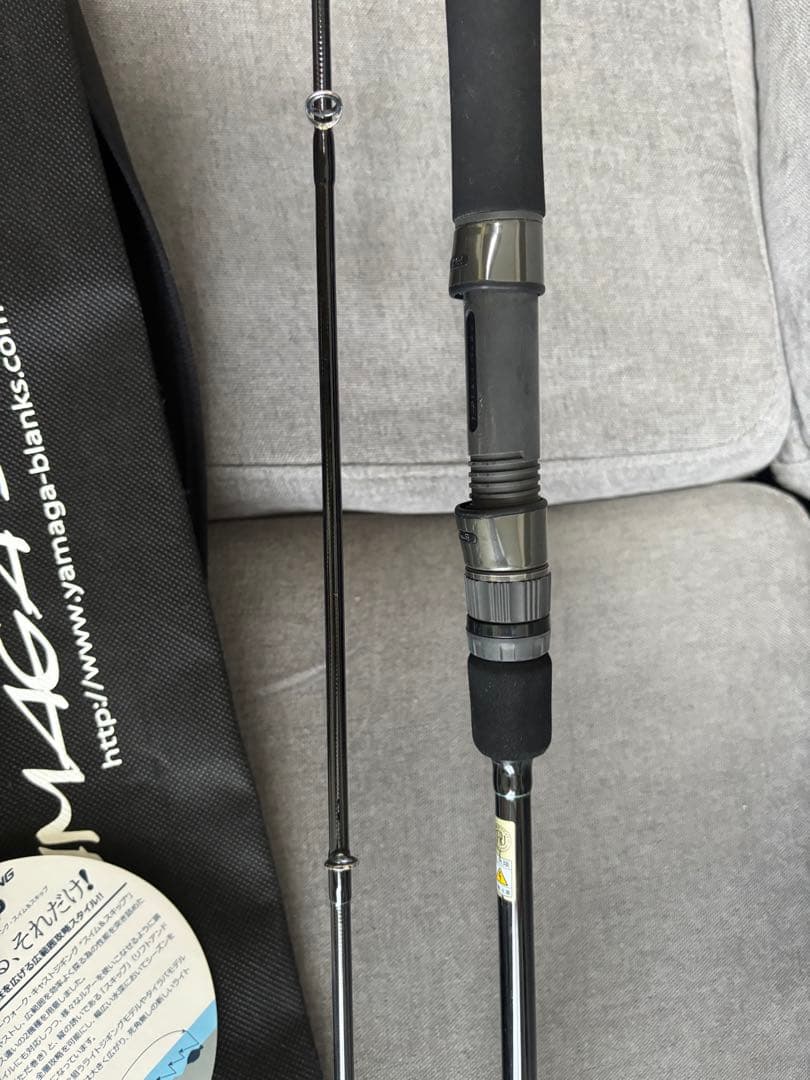 ヤマガブランクス　シーウォーク71ML