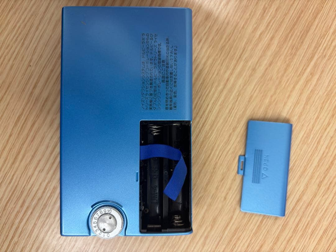 TOSHIBA Walky KT-AS10カセットプレーヤー　ウォークマン