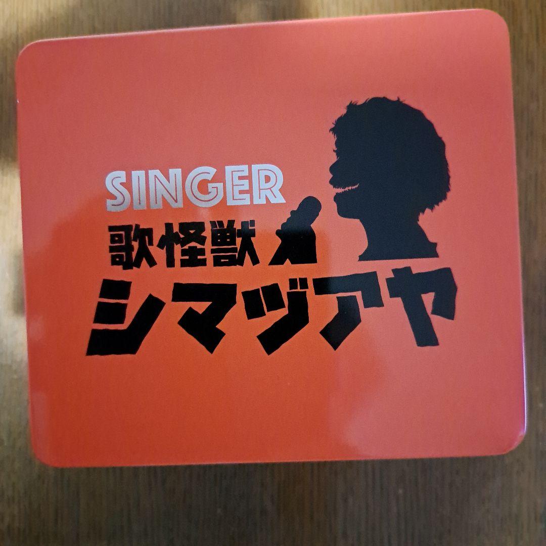 歌怪獣 島津亜矢 スペシャル缶 SINGER1~9、9枚,1セット ほぼ新品！
