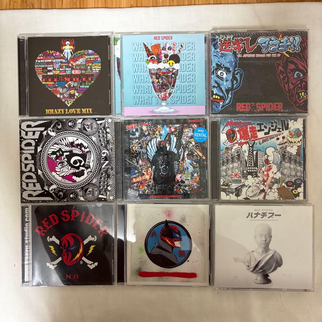 レッドスパイダー CD 9枚 他レゲエCD9枚 CD18枚まとめ売り