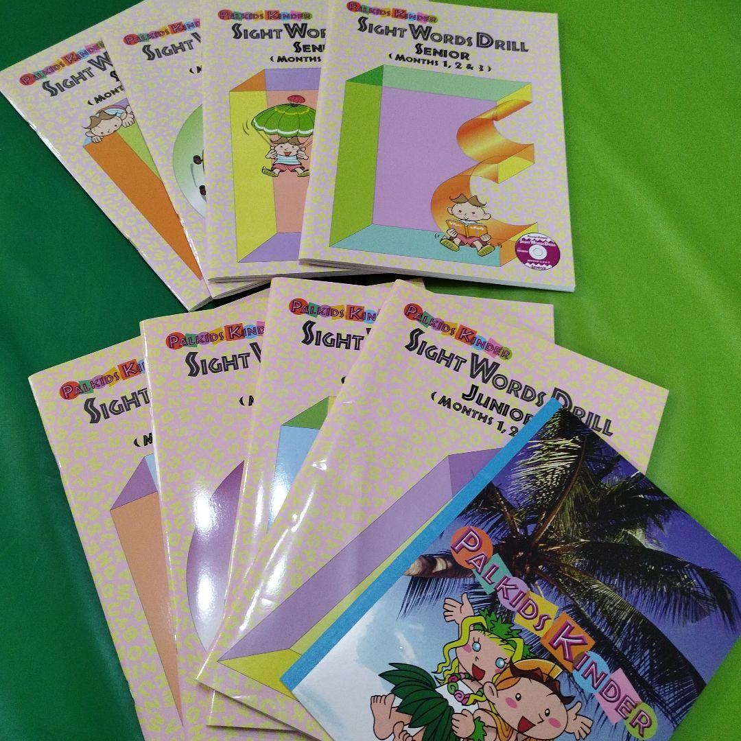 旧版パルキッズ　キンダー　CD.DVD ファーストワーズテキストおまけ付き