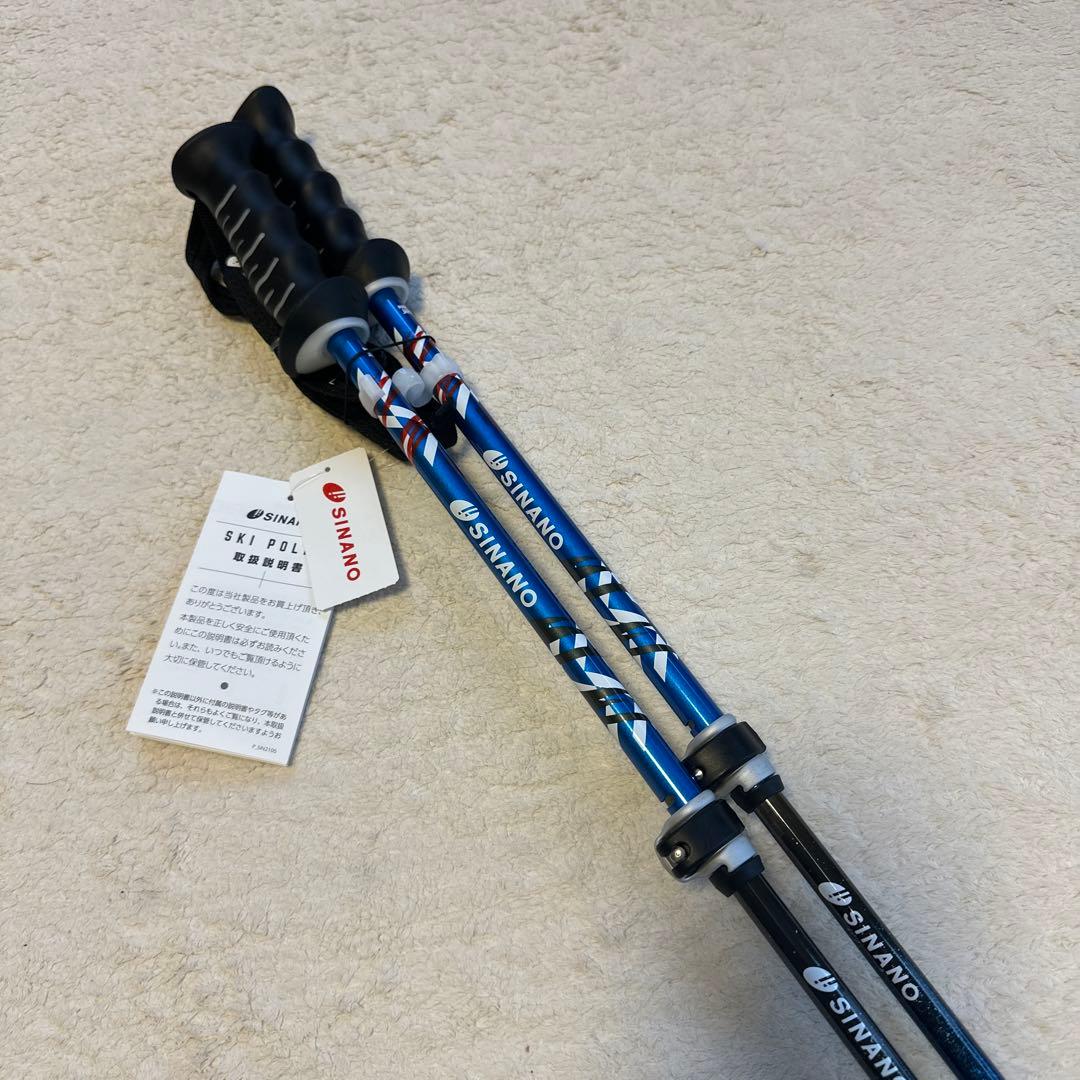 SINANOスキーポール