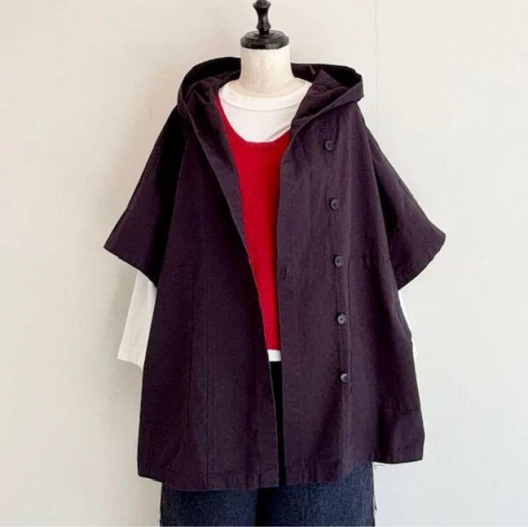 homspun ホームスパン　コットンリップストップポンチョ