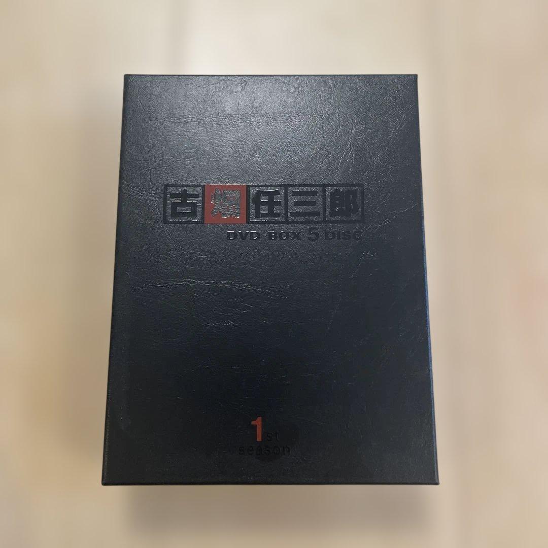 古畑任三郎 1st season DVD-BOX〈5枚組〉